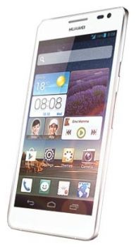 Сотовый телефон Huawei Huawei Huawei Ascend D2 White - Кольчугино