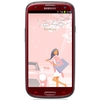 Мобильный телефон Samsung + 1 ГБ RAM+  Galaxy S III GT-I9300 16 Гб 16 ГБ - Кольчугино