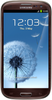 Samsung Galaxy S3 i9300 32GB Amber Brown - Кольчугино