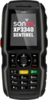 Sonim XP3340 Sentinel - Кольчугино