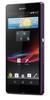 Смартфон Sony Xperia Z Purple - Кольчугино